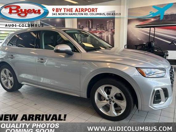 AUDI Q5 2022 WA1EAAFY7N2099380 image