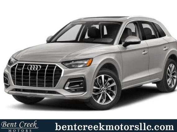 AUDI Q5 2022 WA1EAAFY2N2061359 image