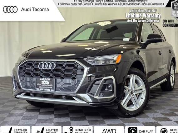 AUDI Q5 2022 WA1G2AFY9N2019065 image AUDI Q5 2022 WA1G2AFY9N2019065 image