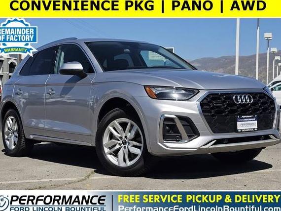 AUDI Q5 2022 WA1GAAFY6N2062720 image