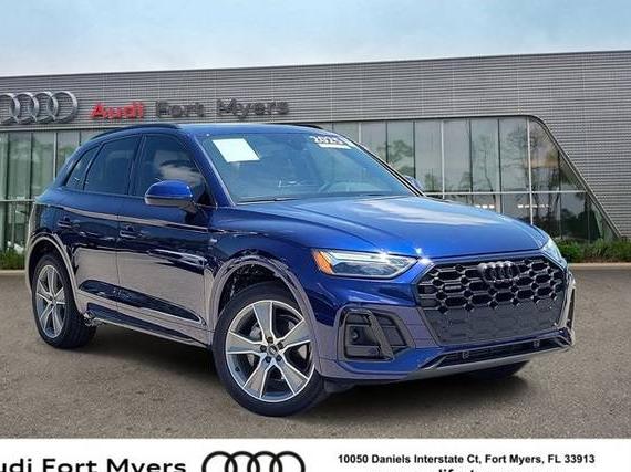 AUDI Q5 2025 WA1GAAFY3S2011333 image