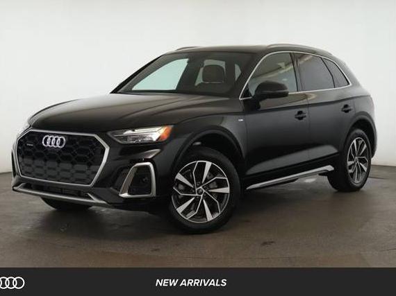 AUDI Q5 2025 WA1EAAFY1S2025318 image