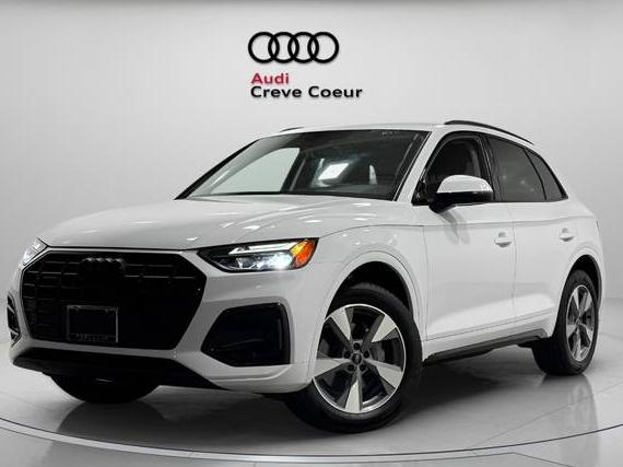 AUDI Q5 2025 WA1ABAFY9S2014353 image