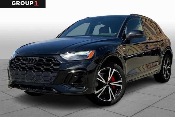 AUDI Q5 2025 WA1EAAFY1S2021866 image