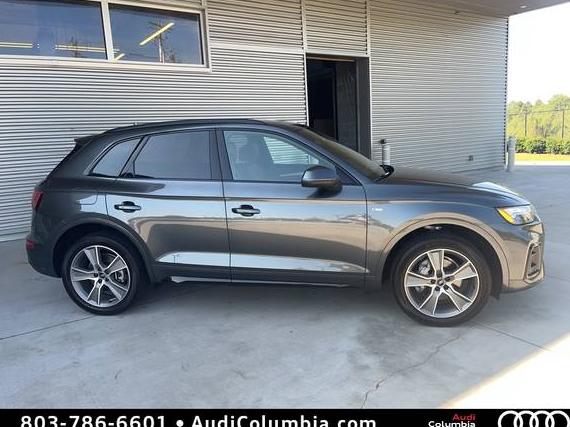 AUDI Q5 2025 WA1GAAFY1S2037932 image