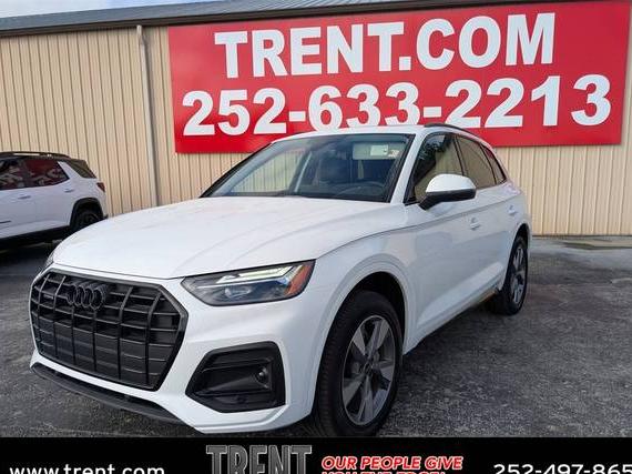 AUDI Q5 2025 WA1ABAFY9S2013588 image AUDI Q5 2025 WA1ABAFY9S2013588 image