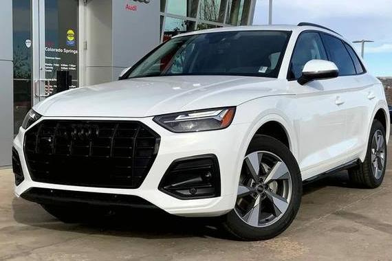AUDI Q5 2025 WA1ABAFY4S2046210 image AUDI Q5 2025 WA1ABAFY4S2046210 image