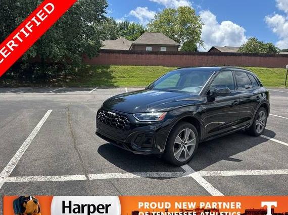 AUDI Q5 2025 WA1GAAFY0S2024573 image