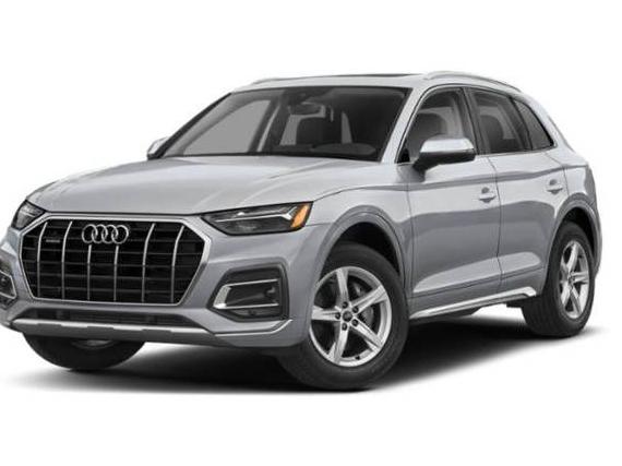AUDI Q5 2025 WA1EAAFY7S2025534 image