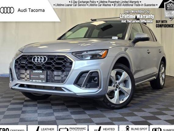 AUDI Q5 2025 WA1EAAFY7S2037053 image