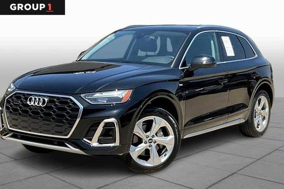 AUDI Q5 2025 WA1EAAFY1S2051420 image