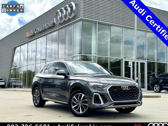 AUDI Q5 2025 WA1GAAFY2S2024431 image