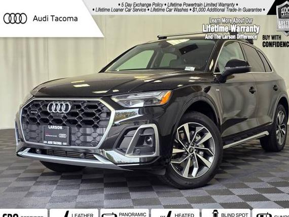 AUDI Q5 2025 WA1EAAFY1S2048954 image AUDI Q5 2025 WA1EAAFY1S2048954 image