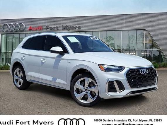 AUDI Q5 2025 WA1EAAFY7S2034234 image