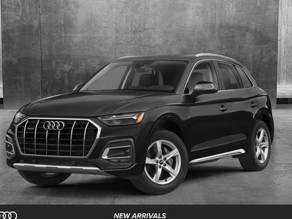 AUDI Q5 2025 WA1EAAFY1S2037369 image