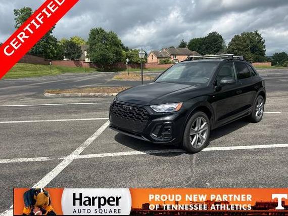 AUDI Q5 2025 WA1GAAFY7S2016261 image