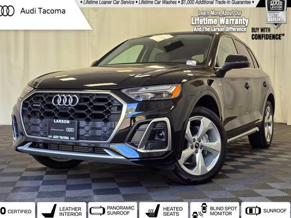 AUDI Q5 2025 WA1EAAFY4S2053212 image AUDI Q5 2025 WA1EAAFY4S2053212 image