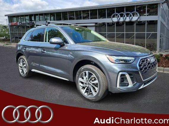 AUDI Q5 2025 WA1FAAFY6S2051806 image AUDI Q5 2025 WA1FAAFY6S2051806 image