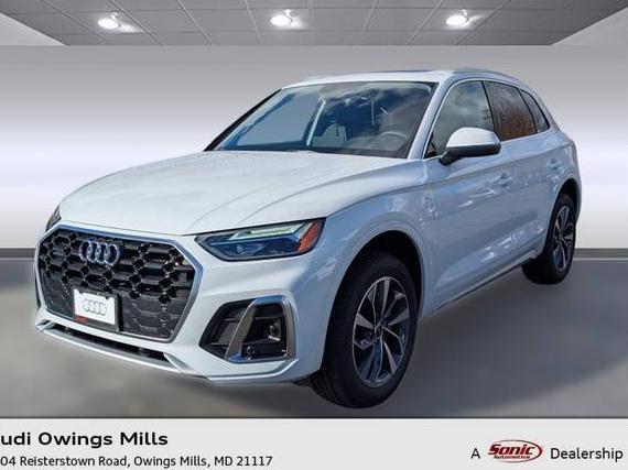 AUDI Q5 2025 WA1GAAFY3S2028763 image