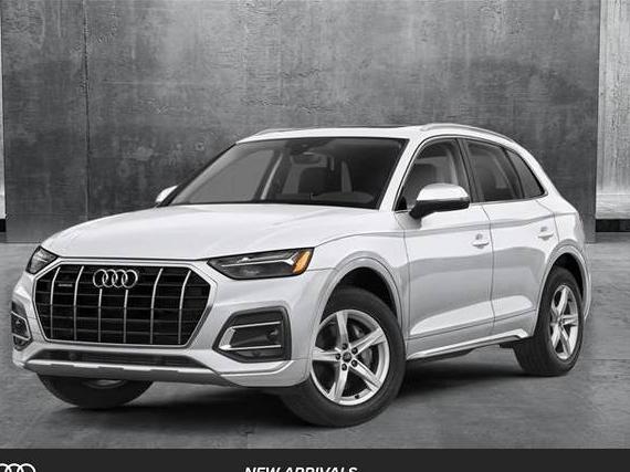 AUDI Q5 2025 WA1EAAFYXS2025544 image