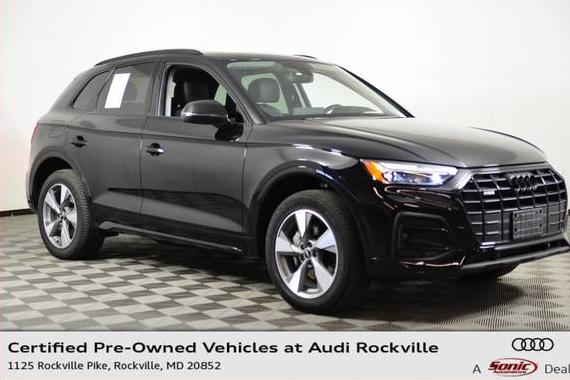 AUDI Q5 2025 WA1ABAFY2S2008409 image
