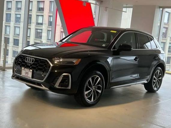 AUDI Q5 2025 WA1EAAFY0S2033779 image