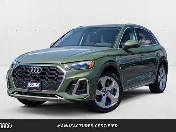 AUDI Q5 2025 WA1EAAFY5S2026701 image AUDI Q5 2025 WA1EAAFY5S2026701 image