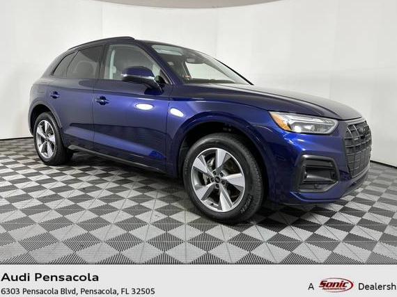 AUDI Q5 2025 WA1ABAFY6S2017663 image