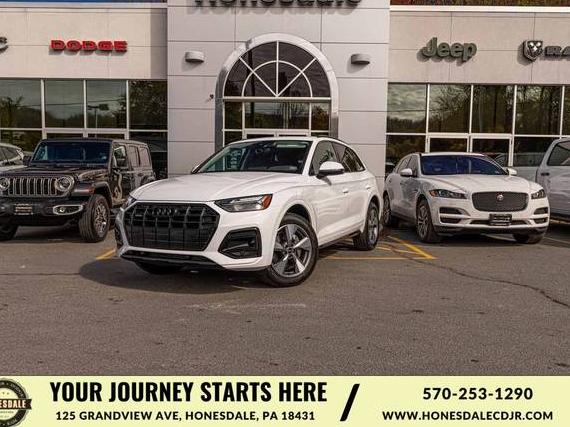 AUDI Q5 2025 WA1ABAFY2S2022715 image