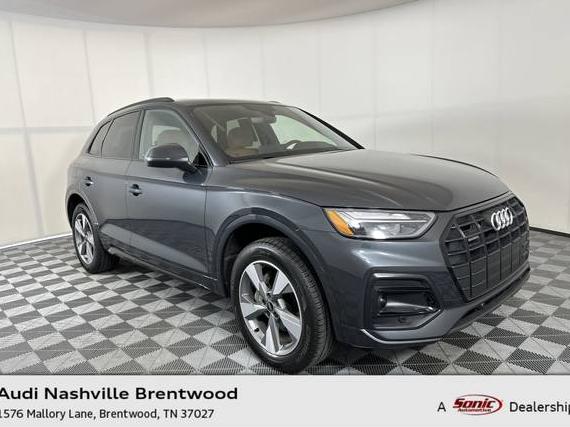 AUDI Q5 2025 WA1ABAFY7S2025786 image