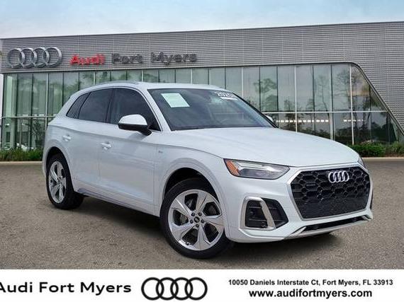 AUDI Q5 2025 WA1EAAFY0S2016576 image AUDI Q5 2025 WA1EAAFY0S2016576 image