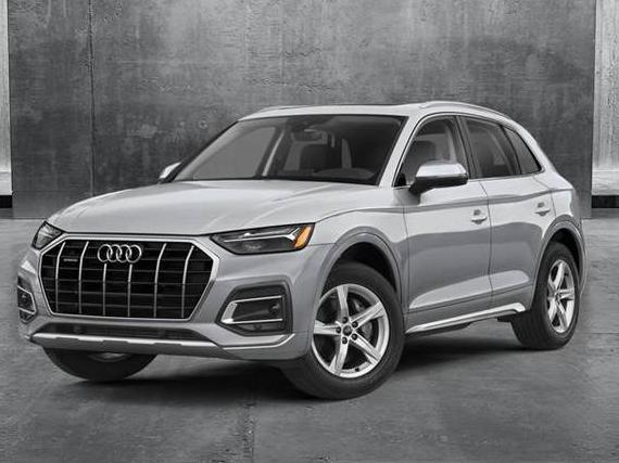 AUDI Q5 2025 WA1BBAFY0S2009014 image