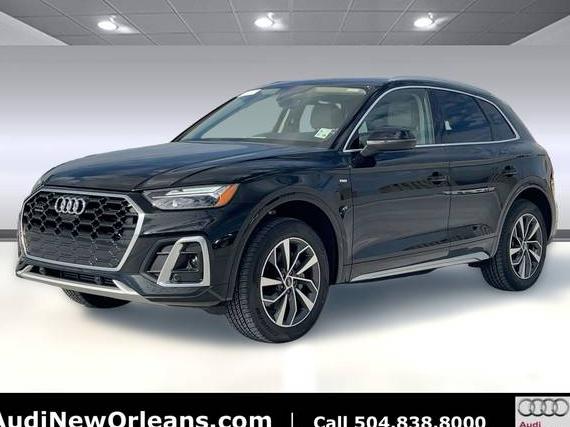 AUDI Q5 2025 WA1EAAFY3S2048339 image