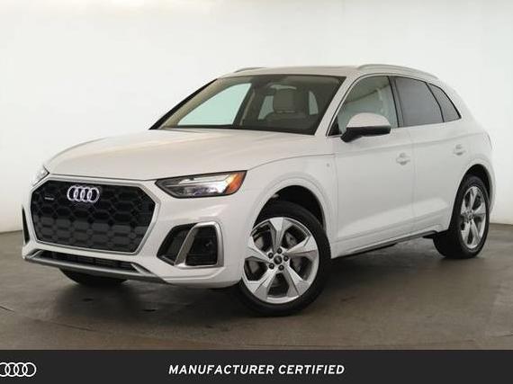 AUDI Q5 2025 WA1EAAFY6S2009230 image AUDI Q5 2025 WA1EAAFY6S2009230 image