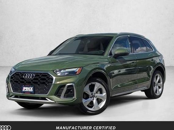 AUDI Q5 2025 WA1EAAFY2S2040958 image AUDI Q5 2025 WA1EAAFY2S2040958 image