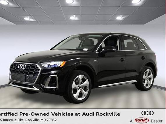 AUDI Q5 2025 WA1EAAFY4S2054750 image AUDI Q5 2025 WA1EAAFY4S2054750 image