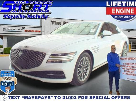 GENESIS G80 2023 KMTGB4SC0PU193598 image GENESIS G80 2023 KMTGB4SC0PU193598 image