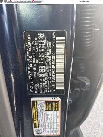 GENESIS GV80 2023 KMUHCESC4PU103050 image