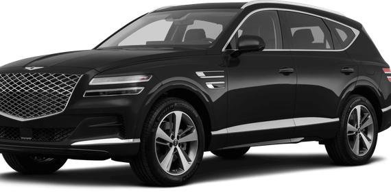 GENESIS GV80 2023 KMUHBDSB8PU119479 image