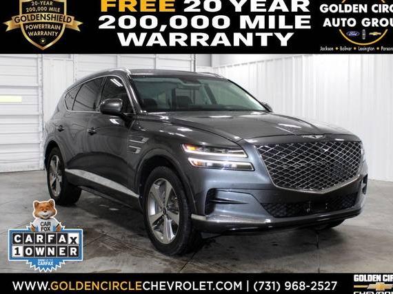 GENESIS GV80 2023 KMUHCESC4PU106076 image