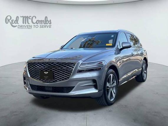 GENESIS GV80 2023 KMUHCESCXPU109452 image GENESIS GV80 2023 KMUHCESCXPU109452 image