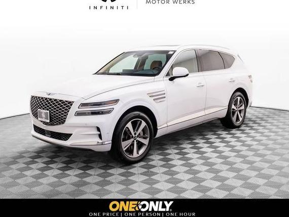 GENESIS GV80 2023 KMUHBDSB4PU109015 image GENESIS GV80 2023 KMUHBDSB4PU109015 image