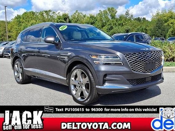 GENESIS GV80 2023 KMUHBDSB8PU105615 image