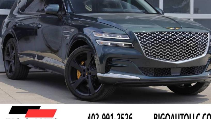 GENESIS GV80 2023 KMUHBDSBXPU125655 image GENESIS GV80 2023 KMUHBDSBXPU125655 image