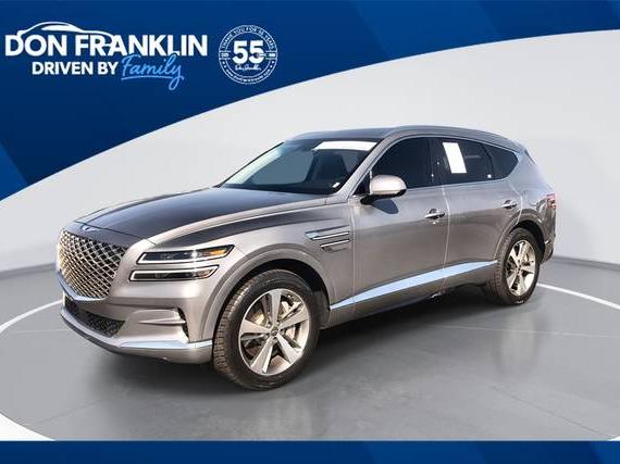 GENESIS GV80 2023 KMUHCESCXPU144623 image