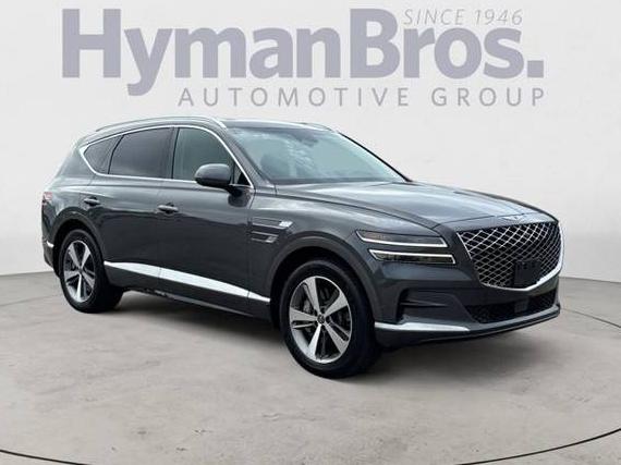 GENESIS GV80 2023 KMUHCESC1PU136555 image GENESIS GV80 2023 KMUHCESC1PU136555 image