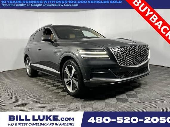 GENESIS GV80 2023 KMUHBDSB6PU116838 image