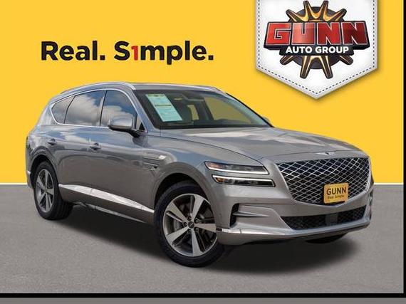 GENESIS GV80 2023 KMUHBDSB9PU109222 image GENESIS GV80 2023 KMUHBDSB9PU109222 image