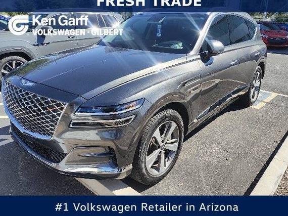 GENESIS GV80 2023 KMUHBDSB4PU116868 image GENESIS GV80 2023 KMUHBDSB4PU116868 image