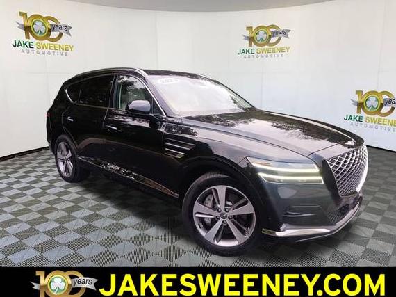 GENESIS GV80 2023 KMUHCESC9PU140787 image